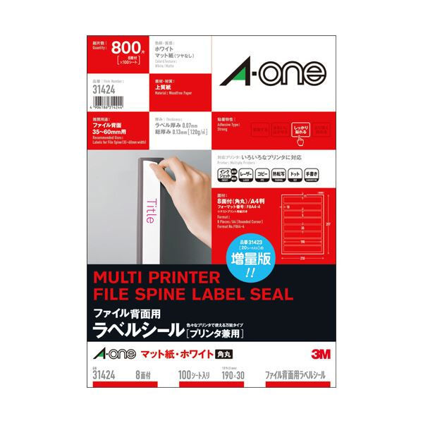 ʤޤȤ˥ եѥ٥륷[ץ󥿷] ޥåȻ桦ۥ磻 A4Ƚ 8 19030mm ; Ѵ 31424 1100...