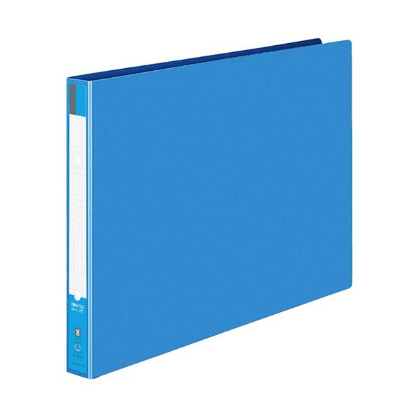 コクヨ リングファイル 色厚板紙表紙 B4ヨコ 2穴 170枚収容 背幅30mm 青 フ-429NB 1セット(10冊) プロ..