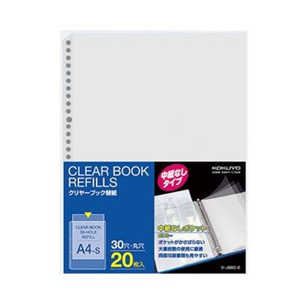 ʤޤȤ˥ 䡼֥åػʤA4 2430 -J880-2 1åȡ200硧2010ѥåˡڡ5åȡ Ʃ...