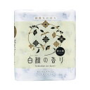 (まとめ)四国特紙 トイレットペーパー 白檀の香り ダブル 芯あり 30m 1セット(48ロール:4ロール×12パック) 【×3セット】 贅沢な香りで華やかさと...