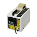 単品 エクト テープカッター M-1000 1台 【テープ別売 】 作業がスムーズになる テープの種類や長さにピッタリ パーフェクトなカッティング体験 テープマ...