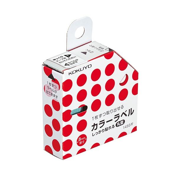 (ޤȤ)  顼٥(äŽ롦ݷ (߷ 饦) ) ľ8mm  -R70-41R 1(1450) ڡ20åȡ ...