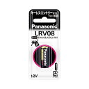 (まとめ)パナソニック アルカリ乾電池 12V形LR-V08/1BP 1本【×10セット】 パワフルなエネルギーを持つ、あらゆる電源に対応するアイテム 便利なラ...