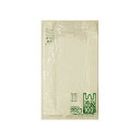 (まとめ)日本サニパックY10Hレジ袋乳白60/50号 Y10H-W 1パック(100枚)【×5セット】 便利な吊り下げ可能なポリエチレンフック付きレジ袋乳白6...