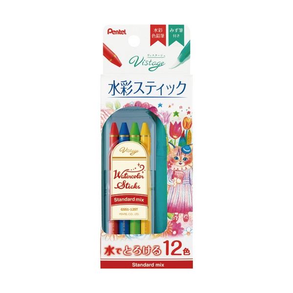 (まとめ) ぺんてる Vistage 水彩スティック スタンダードミックス12色 GSS1-12ST 1パック 【×5セット】..