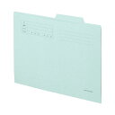 (まとめ) TANOSEE 個別フォルダー A4 ブルー 1セット(100冊:10冊×10パック) 【×5セット】 青 青いA4サイズの個別フォルダー100冊セ...