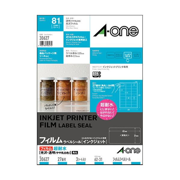 (ޤȤ)  ٥륷[󥯥å]ĶѿեࡦƩ() A4 27 6231mm 30627 1(3) ڡ10...