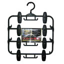 スカートハンガー 衣類整理 収納 約34×43.5×厚さ3.3cm 4段 3セット 最大7枚掛け 省スペース ボトムハンガー ズボンハンガー DX 壁やポールに...