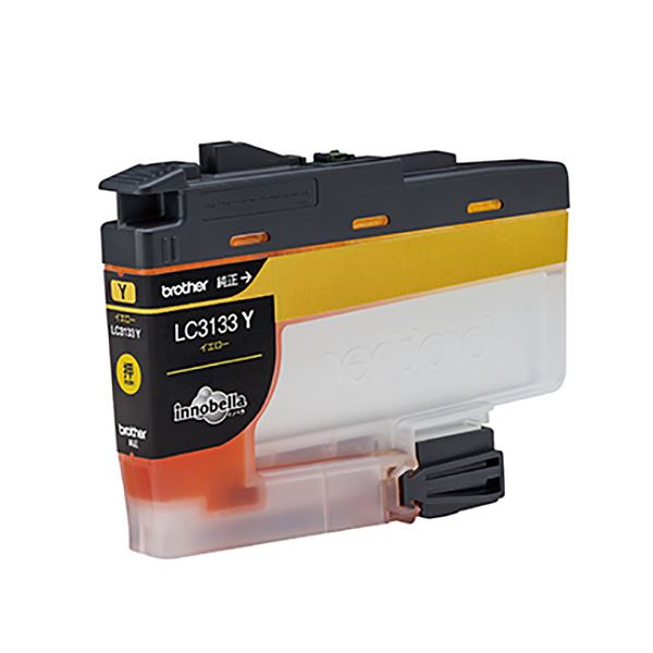 （まとめ）ブラザー インクカートリッジ イエロー大容量 大型 LC3133Y 1個 【×2セット】 黄 鮮やかな黄..