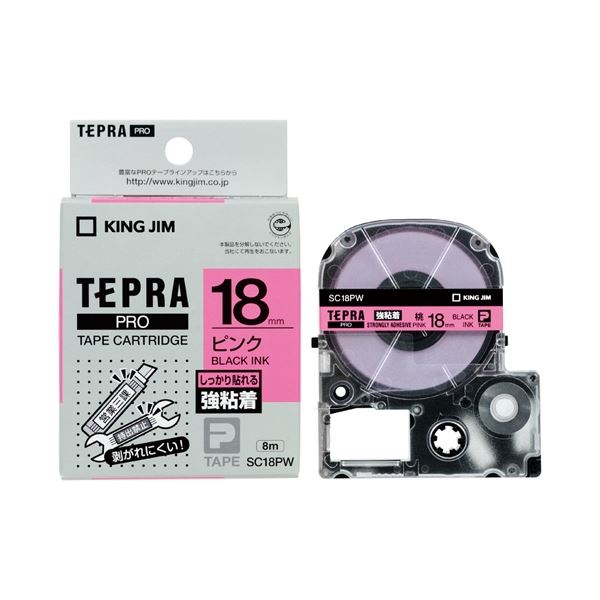 楽天夢の小屋（まとめ）キングジム テプラPROテープ強粘着 ピン／黒字 SC18PW【×5セット】 強力な粘着力で、ピンと黒の文字が際立つ プロ仕様のテプラテープ SC18PWが5セットでお得に 使いやすさと耐久性を追求した、キングジムの新定番