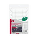 (まとめ)コクヨ ワープロ用紙ラベル(プリピタ対応・強粘着タイプ)A4 60面 12×36mm タイ-6220-W 1セット(35シート:7シート×5冊)【×2...