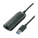 アイオーデータ USB 3.2Gen1(USB 3.0)接続 2.5GbE LANアダプター ETQG-US3 1個 高速通信に特化したUSB接続のLANアダプ...
