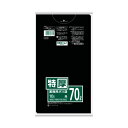 (まとめ)日本サニパック Lシリーズポリ袋 厚口70L 黒 LA72 1パック(10枚)【×20セット】 驚異の耐久性と滑らかさを誇る 強力な突き刺し防止 日本...