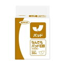 (まとめ)王子ネピア ネピアテンダー パッドなんでもパッド ミニ 1セット(180枚:30枚×6パック)【×3セット】 多機能で使い勝手抜群 あらゆる場面で活躍...