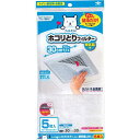 (まとめ)パッと貼るだけ ホコリとりフィルター 換気扇用 30cm (5枚入) 【×3セット】 簡単に貼ってはがせる カットして使える 汚れを防ぐ換気扇フィルタ...