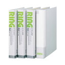 (まとめ) ライオン事務器 リングファイルNFシリーズ A4タテ 2穴 340枚収容 背幅55mm ライトグレー NF-243 1冊 【×10セット】 収納力抜...