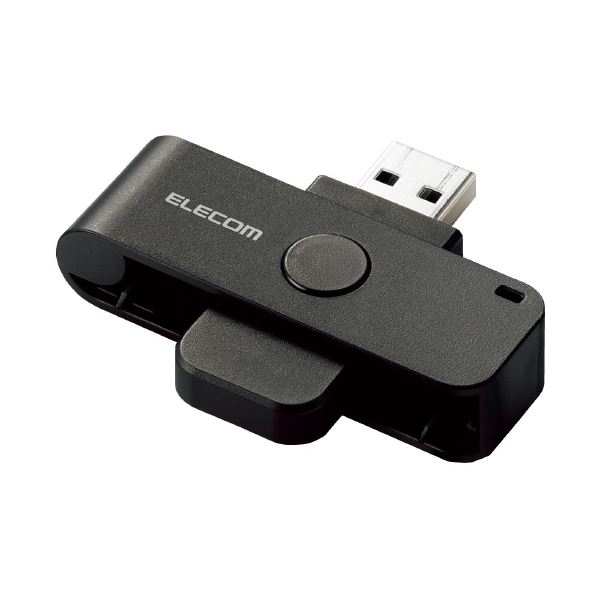 ICカードリーダライタ 接触式 ブラック MR-ICD102BK 黒 ブラックカラーのICカードリーダライタ、接触式で使いやすい 最新技術を搭載したのMR-ICD102BKがおすすめ 黒