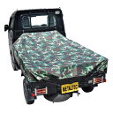 軽トラック 荷台シート 迷彩柄 グリーン 約220×192cm ポリエステルシート 平張り 軽トラ 車用品 カー用品 緑 自然の迷彩で荷台を彩る 広々220×1...
