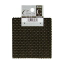 Clarissa コースターC 10×10cm 4枚組 38-984 【12個セット】 美しさと実用性を兼ね備えた4枚組のクラリッサ・コースターC 10×10c...