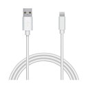 Lightningケーブル 配線 形状記憶 2m ホワイト MPA-MUAL20WH 白 形状を自在に変える 2mのホワイトケーブル 配線 があなたのライフスタイルをサポート 白(2)