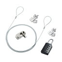 セキュリティワイヤー(マルチ対応)・ダイヤル錠 SLE-TM1 1個 スロットマスターの必需品 3種のパーツで全サイズ対応 最強セキュリティワイヤー&ダイヤル錠...