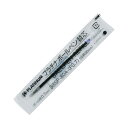 (まとめ) プラチナ 油性ボールペン替芯(なめらかインク) 0.7mm 黒 SBSP-80A(F07)#1 1セット(10本) 【×10セット】 滑らかな書き心地を追求した、0.7mmの黒油性ボールペン替芯セット プラチナの品質と信頼性が詰まった、まとめ買いでお得な10本セット 書く喜びを倍増させる