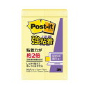 (まとめ) 3M ポストイット 強粘着ふせん 75×25mm イエロー 500SS-RPY 1パック(2冊) 【×30セット】 黄 超強力 メモ・付箋・紙製品の...