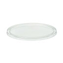 (まとめ)エフピコチューパ PC パソコン カップ 430ml TC蓋 PC -129TCフタ 1パック(50枚)【×20セット】 お手軽なサイズで、おいしい惣...