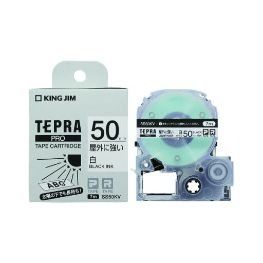 キングジム テプラPROテープ 屋外に強いラベル 50mm 白 屋外でも頼りになる50mmの白いテプラPROテープ 耐久性抜群で文字がはっきり見えるから、長持ち間違いなし 風雨にも負けず、あらゆる場所で活躍する頼もしいアイテム 高品質なラベルで仕事もプライベートもスムーズに キングジム テプラPROテープ 屋外に強いラベル 50mm 白 屋外でも頼りになる50mmの白いテプラPROテープ 耐久性抜群で文字がはっきり見えるから、長持ち間違いなし 風雨にも負けず、あらゆる場所で活躍する頼もしいアイテム 高品質なラベルで仕事もプライベートもスムーズに