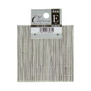 Clarissa コースターE 10×10cm 4枚組 38-985 【12個セット】 美しさと実用性を兼ね備えた4枚組のクラリッサ・コースターE テーブルを華...
