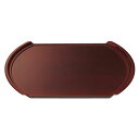 尺5.5 小判型フライト盆/トレー 【溜毘沙門天塗】 465mm×340mm×22mm 日本製 国産 〔和食 レストラン 居酒屋 店舗 お店〕 和の風情漂う、飲...
