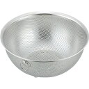 【40個セット】 ステンレス パンチング ざる/調理器具 【23cm 】 スタッキング式 リング付き 吊り下げ整理 収納 可足付き SUIグート 水切りができる...