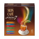 (まとめ)片岡物産 モンカフェ ドリップコーヒーバラエティ7 1箱(45袋)【×2セット】 バラエティな7種類の人気ブレンドがミックスされた、ドリップコーヒーの至福 片岡物産のモンカフェが贈る、45袋入りの1箱×2セット あなたのコーヒータイムを豊かに彩る、極上の味わ(4)