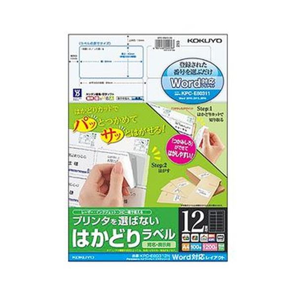 ʤޤȤ˥ ץ󥿤ФʤϤɤ٥PanasonicѥʥɡA4 12 4284mm KPC ѥ -E803...