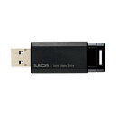 ノック式SSD 250GB ブラック ESD-EPK0250GBK 黒 驚きのパフォーマンスを誇る 最新ノック式テクノロジー搭載 高速データ転送が可能なSSD 250GB スタイリッシュなブラックカラーでおしゃれにデータを持ち運び が贈る、あなたのデジタルライフを変える一品 黒(2)