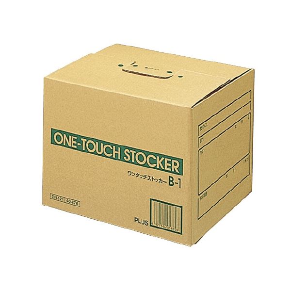 （まとめ） プラス ワンタッチストッカー B1 DN-121【×10セット】 ワンタッチで整理 収納 がラクラク ..