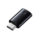 Bluetooth 4.0 USB Type-Cアダプタ(class1) MM-BTUD45 途切れ知らずのBluetooth接続を実現するClass1対応のB...