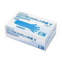 (まとめ) メディテックジャパン ロングポリエチレン手袋 V ブルー LPEB-FV 1箱(50枚) 【×10セット】 青 食品衛生法適合 手をしっかり守るロン...