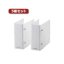 (まとめ)5個セット DVD・CD不織布ケース専用ファイル(2冊入り) CCD-B02WCR CCD-B02WCRX5【×2セット】 DVD・CDを整理整頓 便...