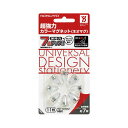(まとめ) コクヨ 超強力カラーマグネット(ネオマグ) ピンタイプ 直径11×高さ16mm 透明 マク-1010NT 1箱(8個) 【×30セット】 コクヨのネ...