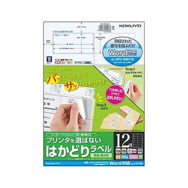 ʤޤȤ˥ ץ󥿤ФʤϤɤ٥SHARP񱡥꡼쥤ȡA4 12 4284mm KPC ѥ -E8...