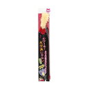 (まとめ) 国産 日本製 のび〜るハミガキじゃらし えび天 1個 (ペット用品) 【×5セット】 驚きの伸縮性 興味津々 国産 日本製 のワンダーハミガキじゃら...
