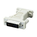 (まとめ) ディスプレイ変換アダプタAD-D15FTDVM【×5セット】 画面を変える魔法のアダプタ ディスプレイ変換の達人AD-D15FTDVM【5個セット】