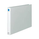 (まとめ) コクヨ チューブファイル(エコ) 片開き A3ヨコ 300枚収容 背幅45mm シルバー フ-E633C 1冊 【×10セット】 パイプ式ファイルの...