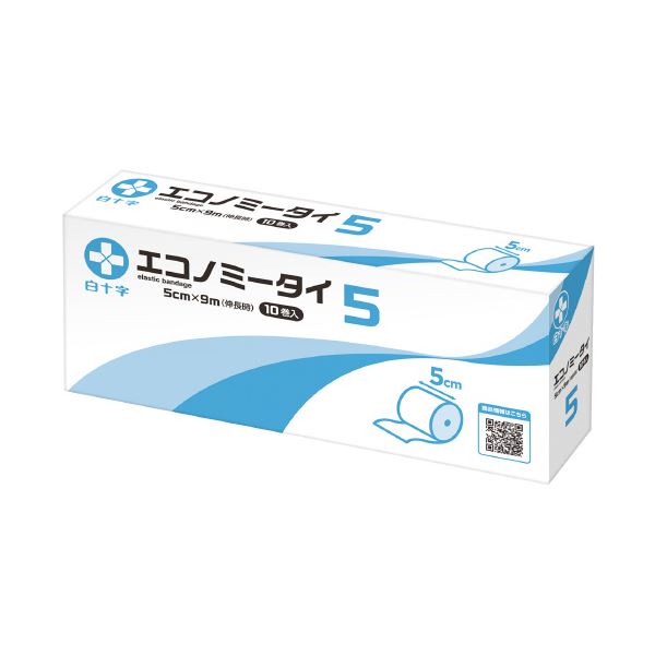 （まとめ）白十字 エコノミータイ5cm×9m 10巻入【×5セット】 経済的な5cm×9mのタイを10巻セットでお届け 白十字のエコなタイが5セットでお得