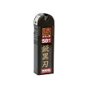 (まとめ) ムラテックKDS セフティL替刃 鋭黒刃LB-50BH 1パック(50枚) 【×5セット】 切れ味抜群のムラテックKDSセフティL替刃 黒刃LB-5...