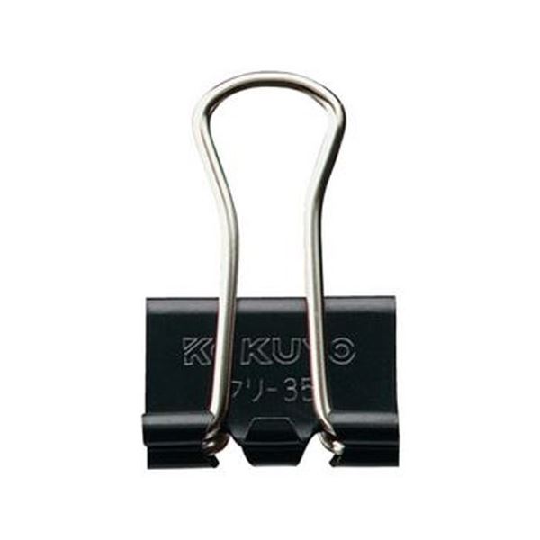 (まとめ)コクヨ ダブルクリップ 小 口幅19mmクリ-35 1セット(100個)【×5セット】 スペース節約 折りたたみ可能なハンドル付き 便利な小型ダブルク...