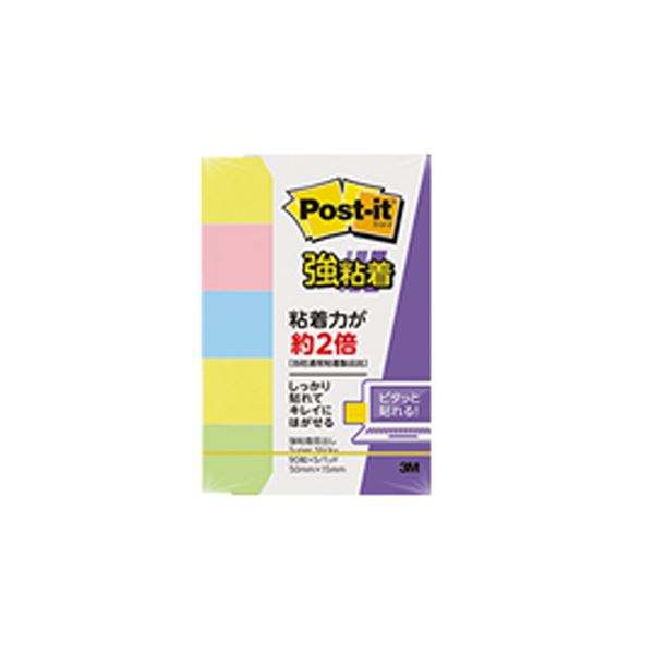 (まとめ) スリーエムジャパン ポストイット 強粘着見出し パステルカラー 4色混色 【×10セット】 強力な粘着力でしっかり貼りつく 簡単にキレイに剥がせる ...