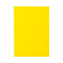 (まとめ) TANOSEE 色画用紙 四つ切 ひまわり 1パック(10枚) 【×30セット】 太陽の輝きを放つ、色とりどりの紙製品 創造力を刺激し、アート作品を...