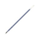 (まとめ) ぺんてる 油性ボールペン替芯 0.7mm青 Selfit用 BKS7H-CD 1セット(10本) 【×10セット】 青いインクが心地よく流れる、0.7mmの油性ボールペンリフィル Selfit用にぴったりの替芯で、1セットには10本も入っています 書き心地の良さと経済性を兼ね備えた、まと